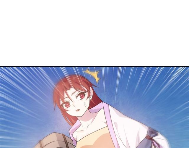 第94话 夫妻间的情趣36