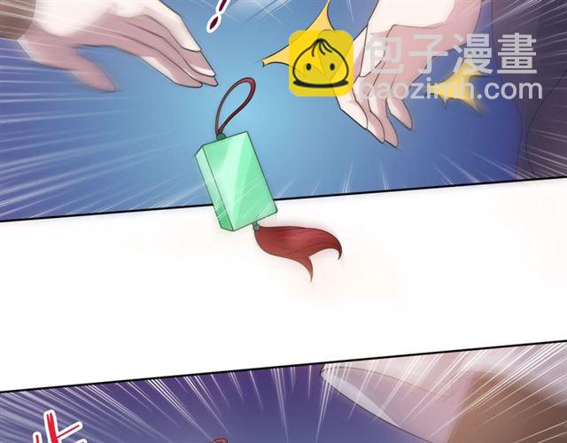 第94话 夫妻间的情趣44