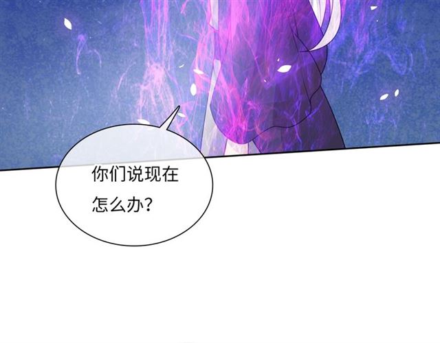 第94话 夫妻间的情趣60
