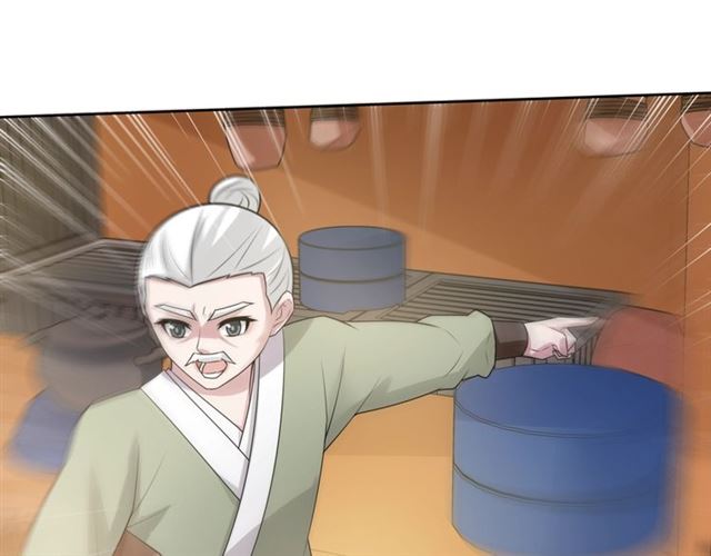 第94话 夫妻间的情趣68