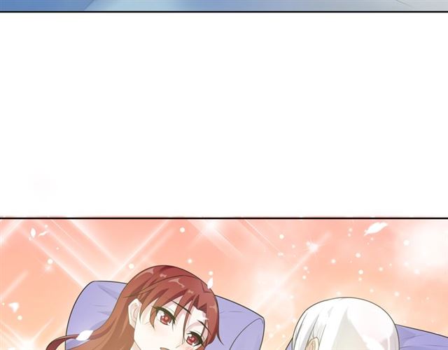 第94话 夫妻间的情趣9