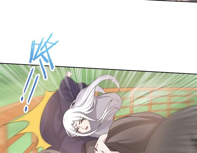 第96话 抱得夫人归13