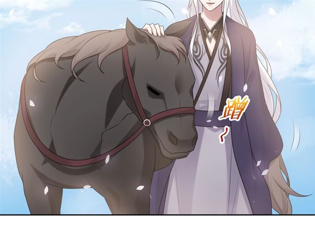 第96话 抱得夫人归35
