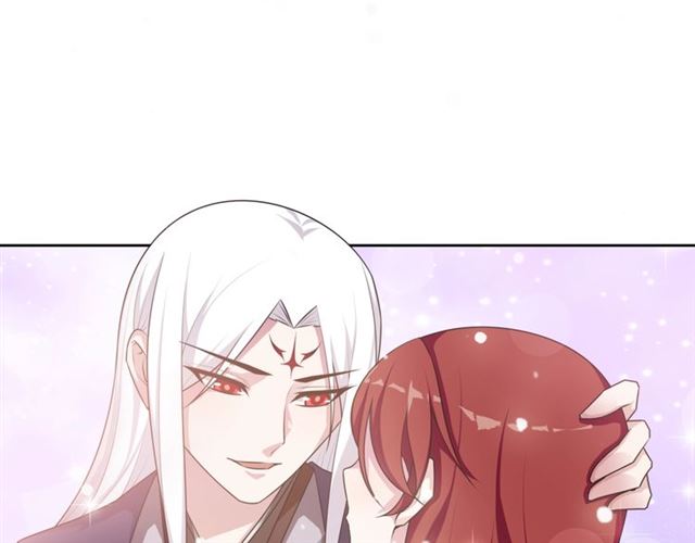第96话 抱得夫人归59