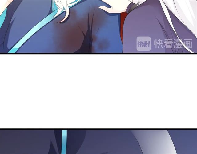 第97话 吻我的时候很用心65