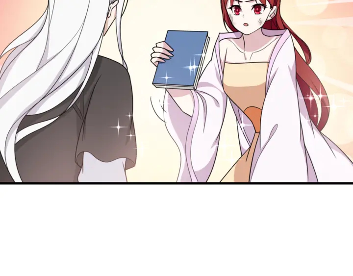 第109话 神族真相13