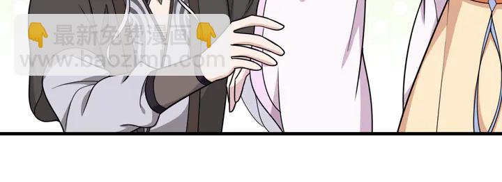 第109话 神族真相25
