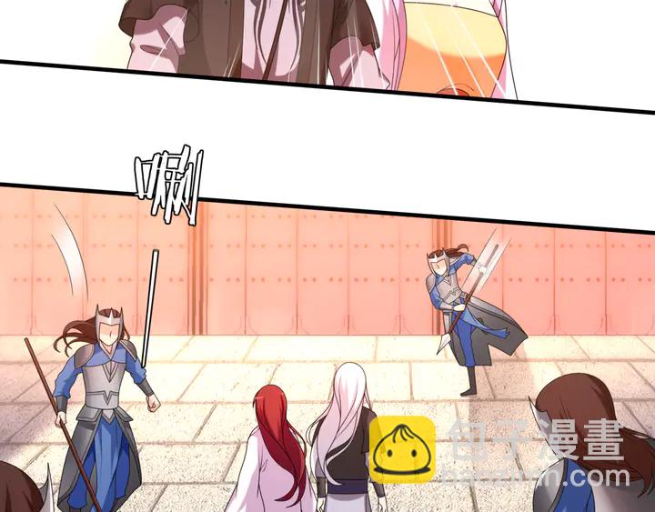 第109话 神族真相34