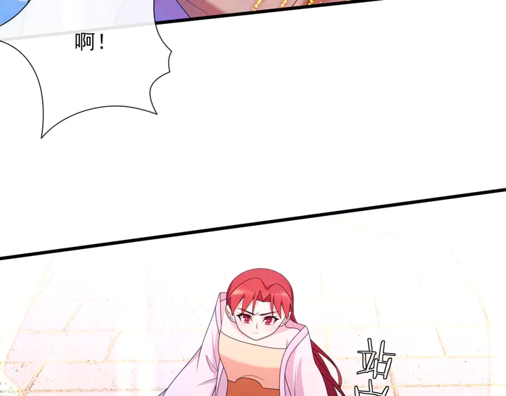 第109话 神族真相48