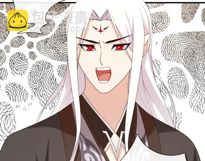 第109话 神族真相62