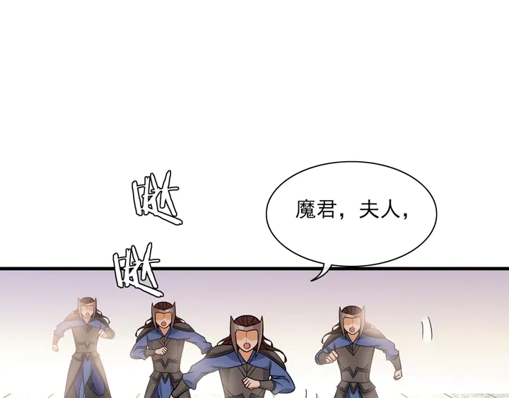 第111话 最终的决意17