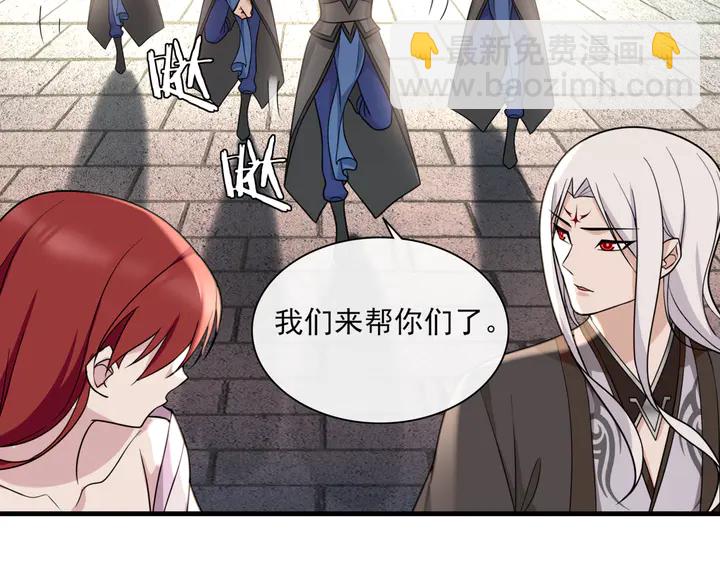 第111话 最终的决意18