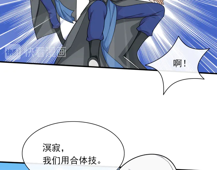 第111话 最终的决意24