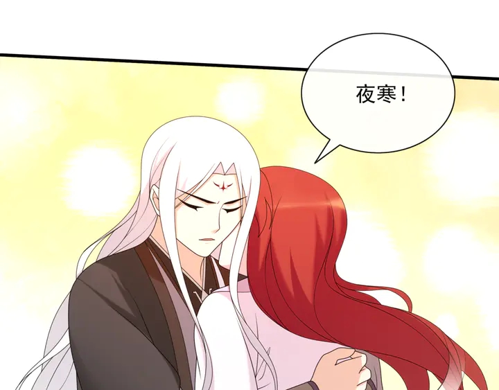 第111话 最终的决意34