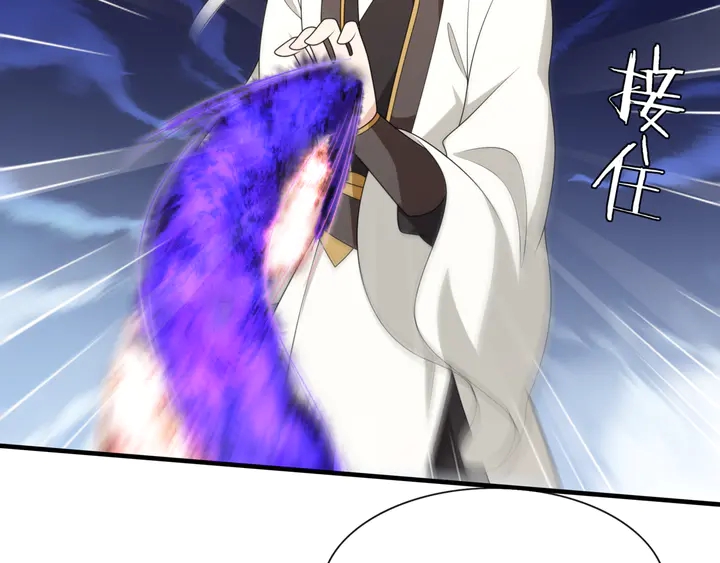 第111话 最终的决意47