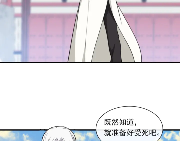 第111话 最终的决意5