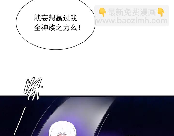 第111话 最终的决意53