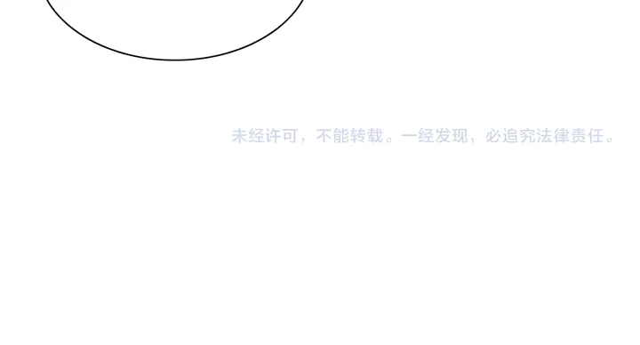 第111话 最终的决意71