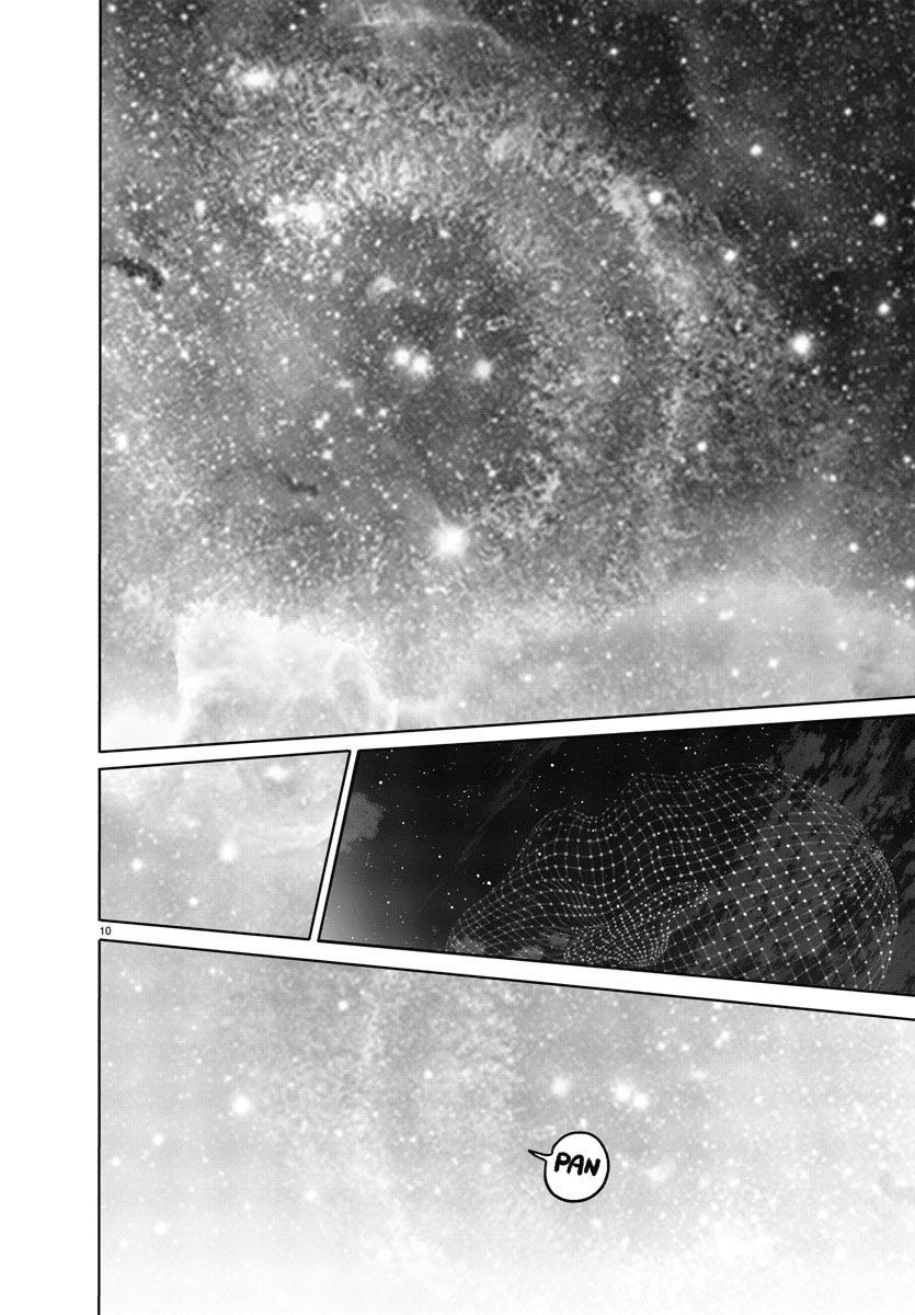 第04话8