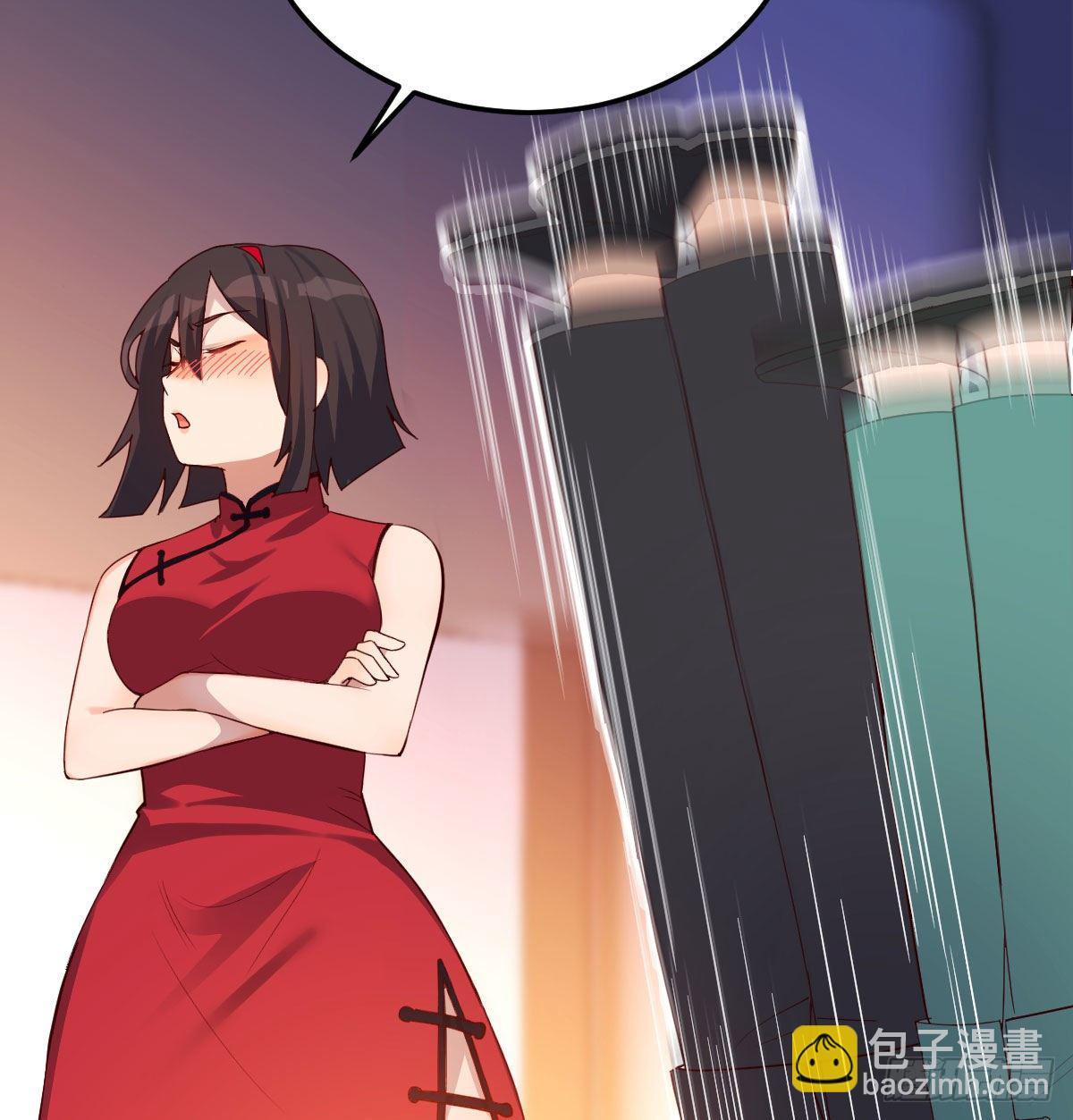 用我的方式拯救圣尊31