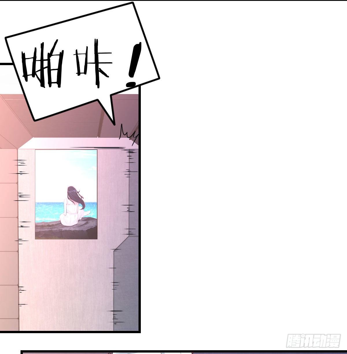 黑暗的恐惧16