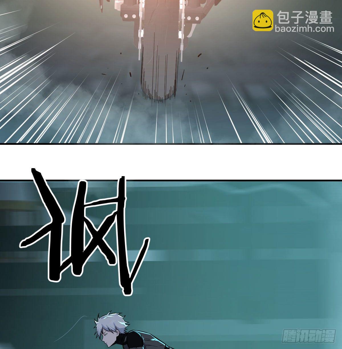 黑暗的恐惧24