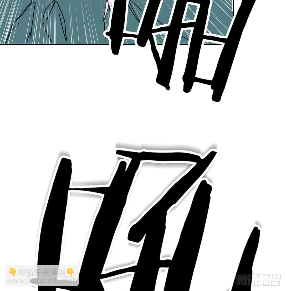 黑暗的恐惧40