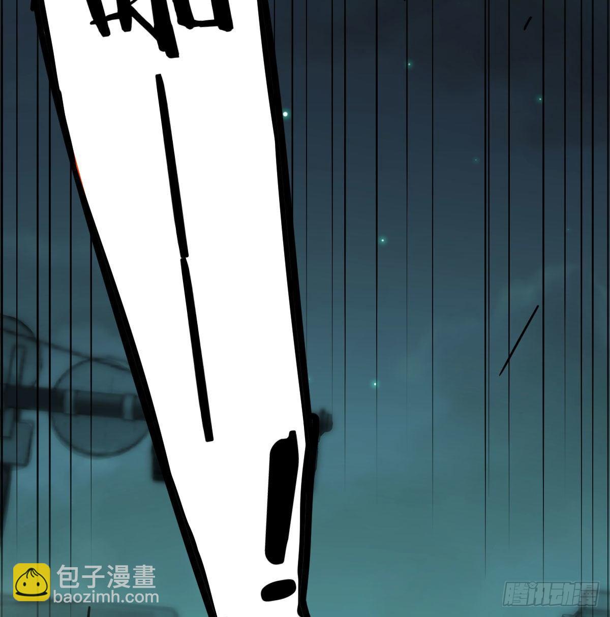 黑暗的恐惧72