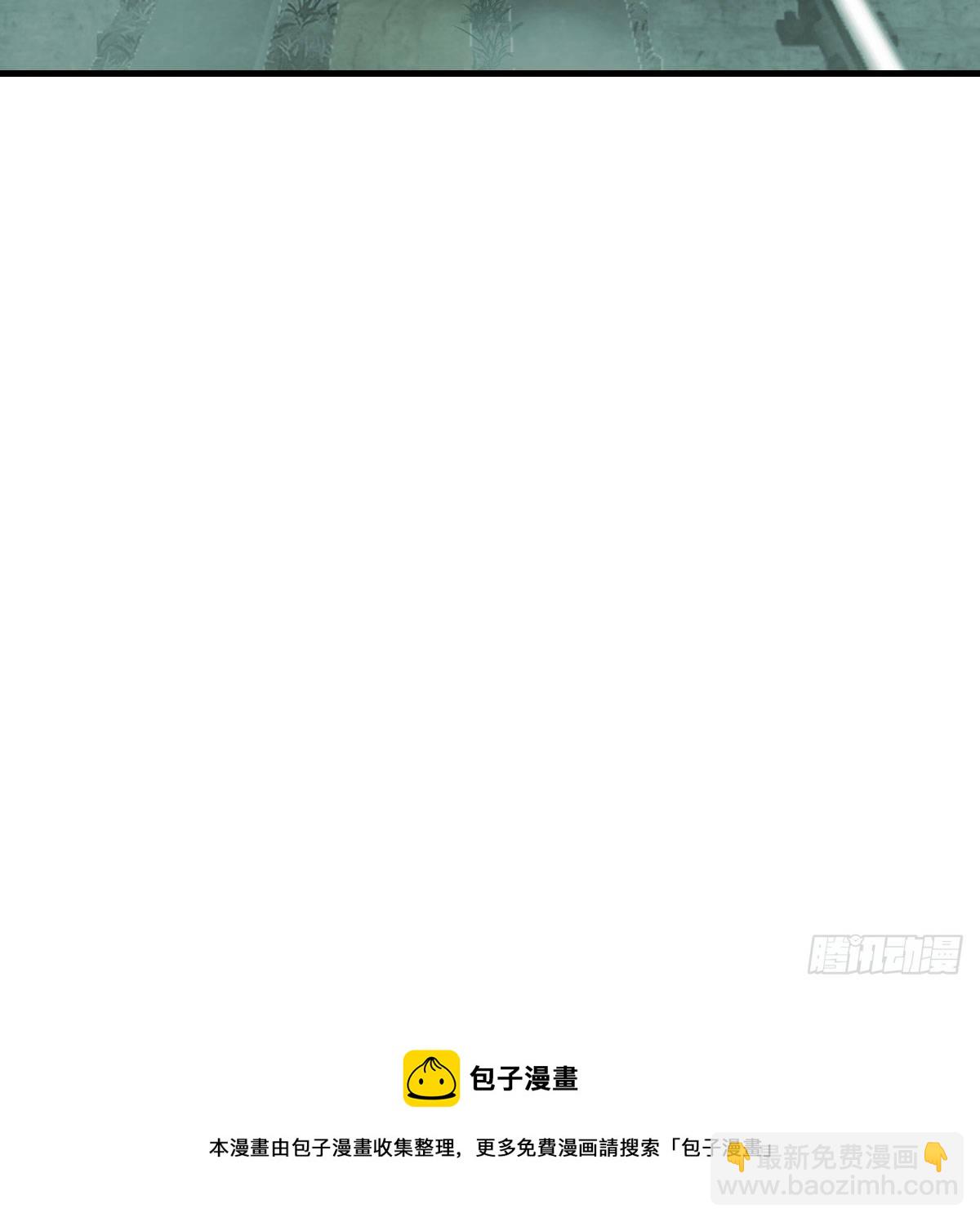 黑暗的恐惧81