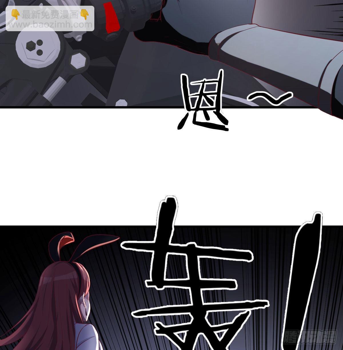 黑暗的恐惧9