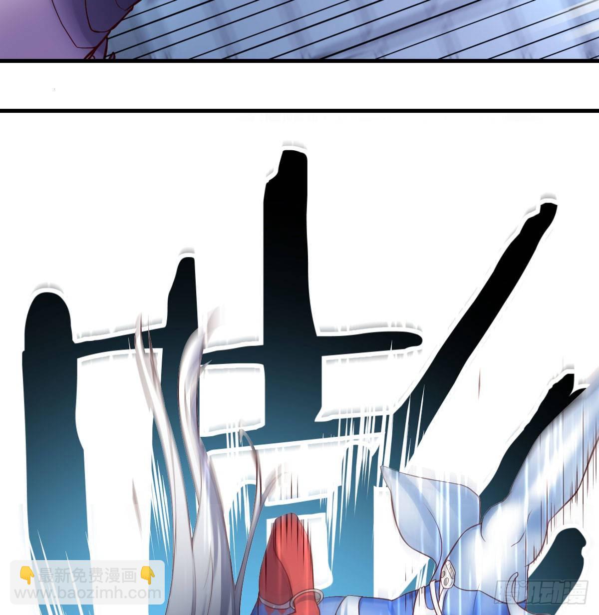 人形异种？33