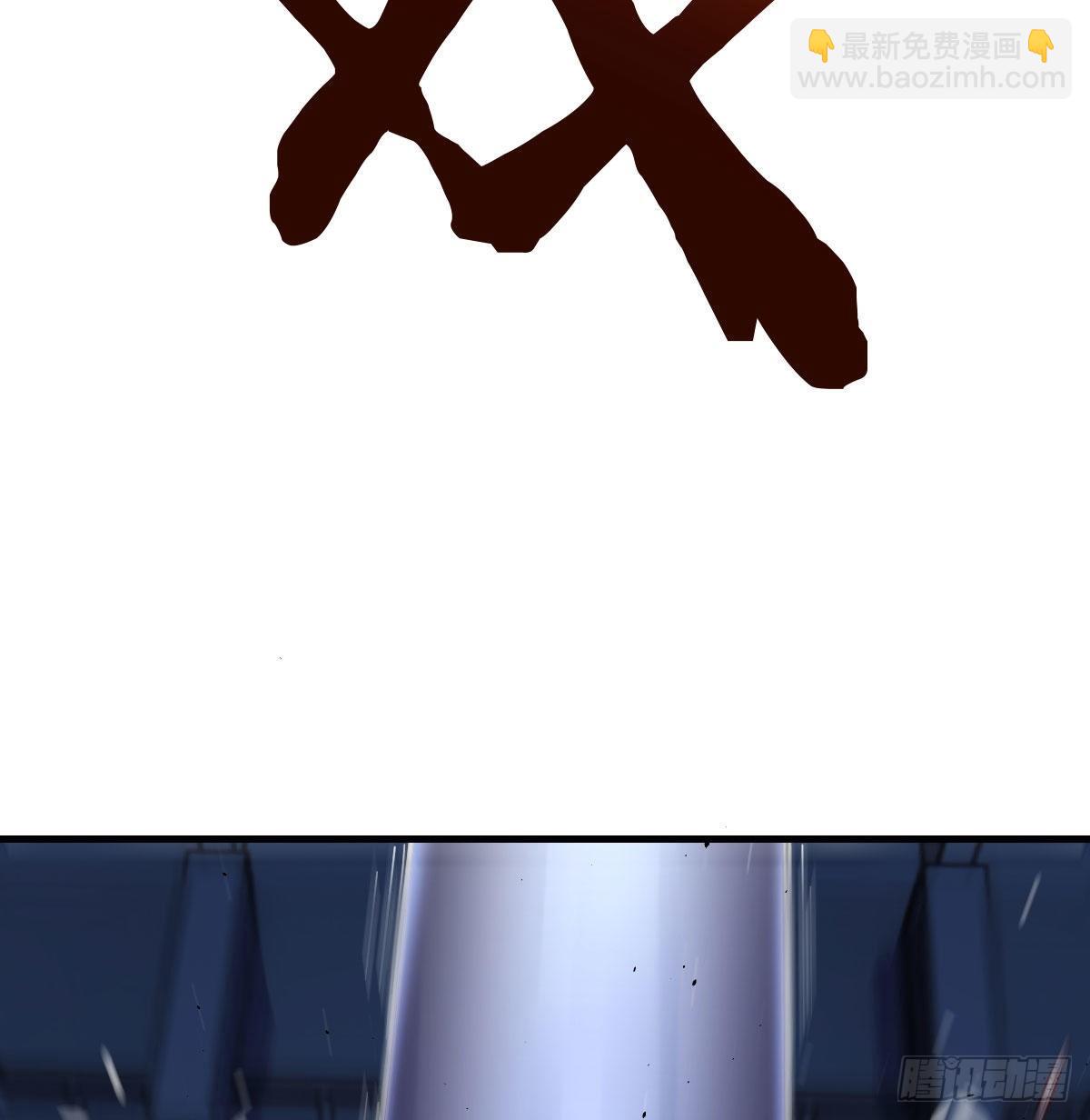 人形异种？39