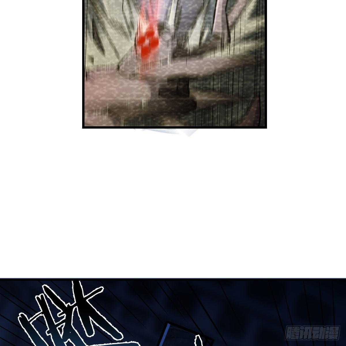 人形异种？93