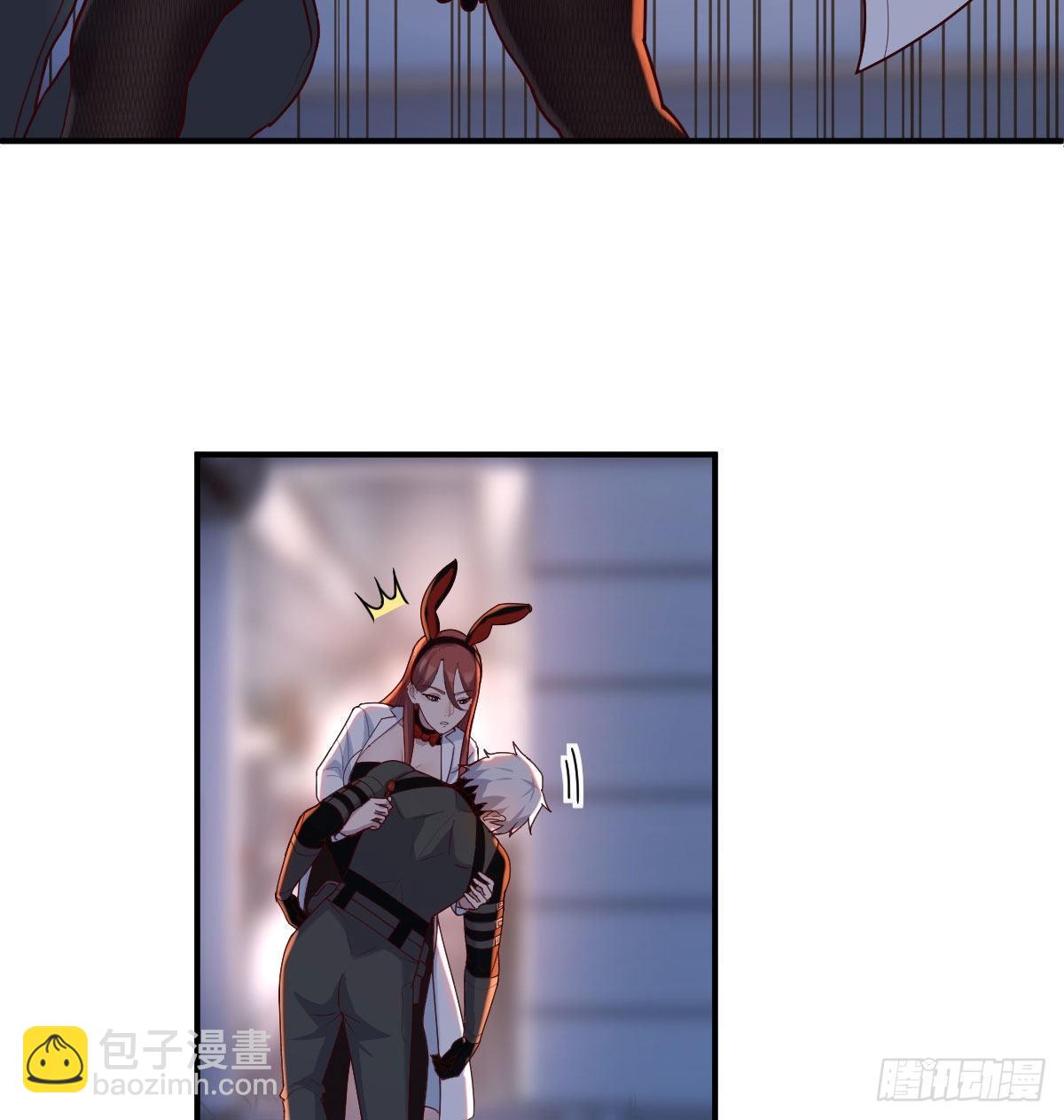 副作用交给我吧13