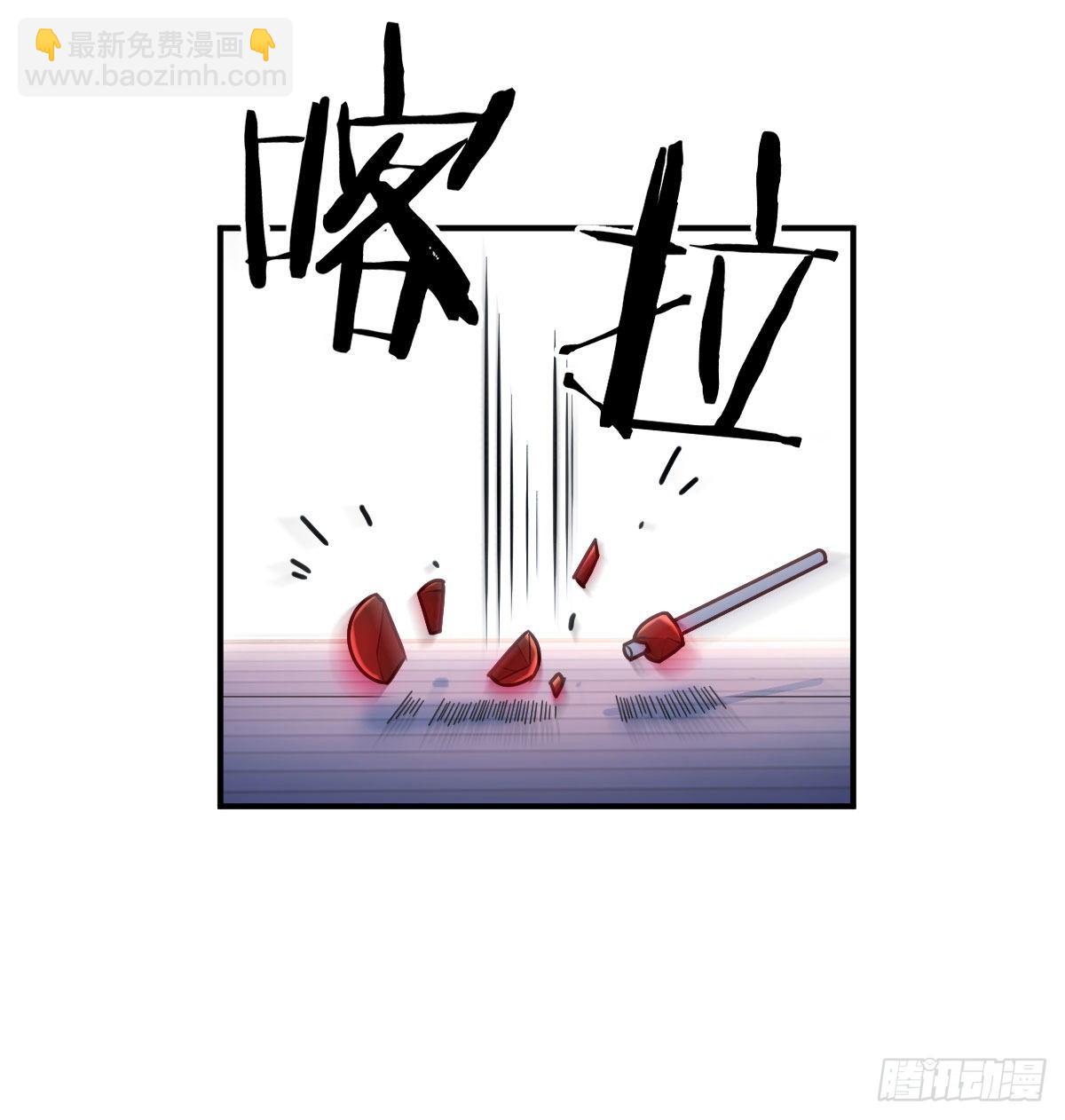 副作用交给我吧15