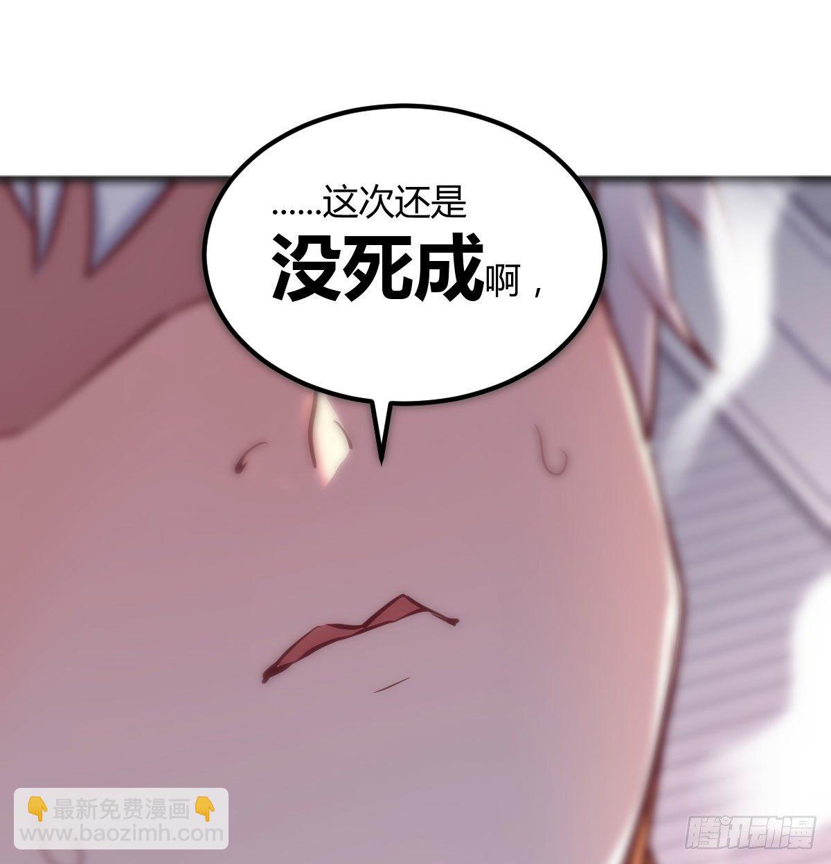副作用交给我吧21