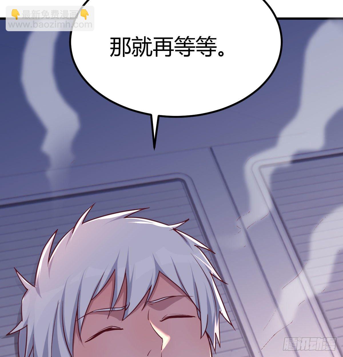 副作用交给我吧23