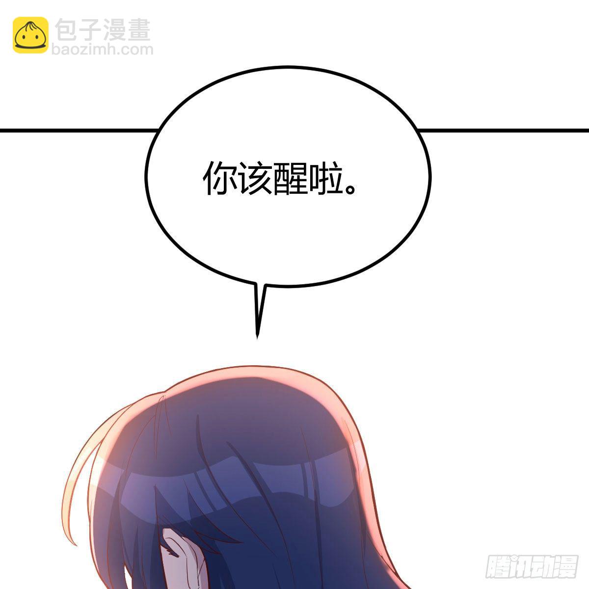 副作用交给我吧41