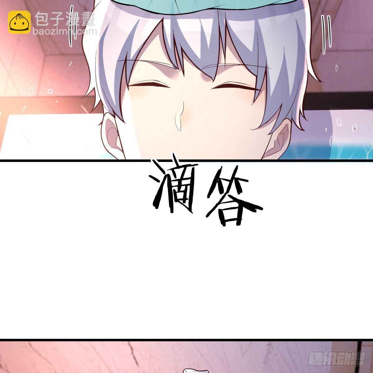 副作用交给我吧47