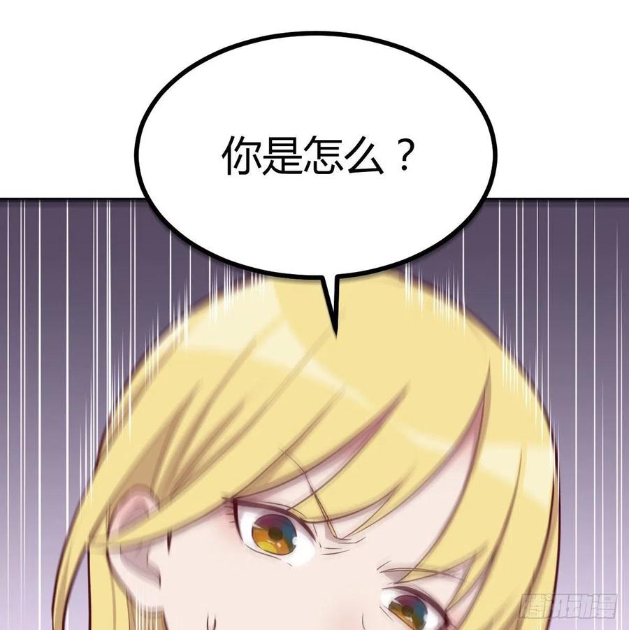 连更第二天1