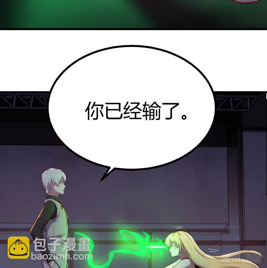 连更第二天11