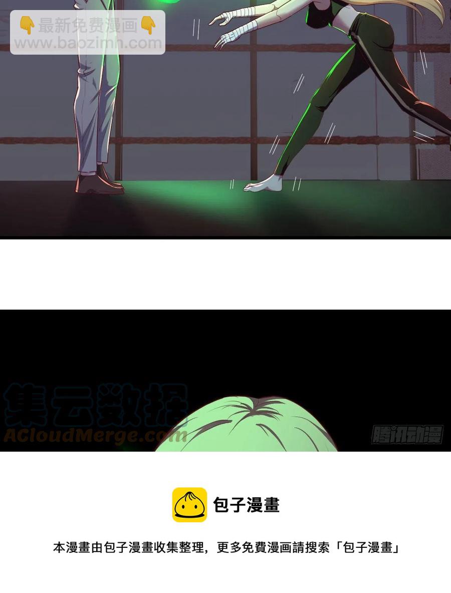 连更第二天12