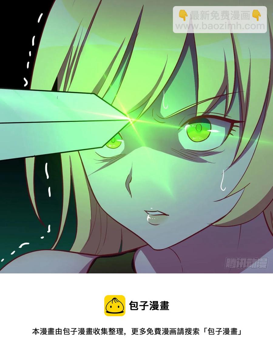 连更第二天16