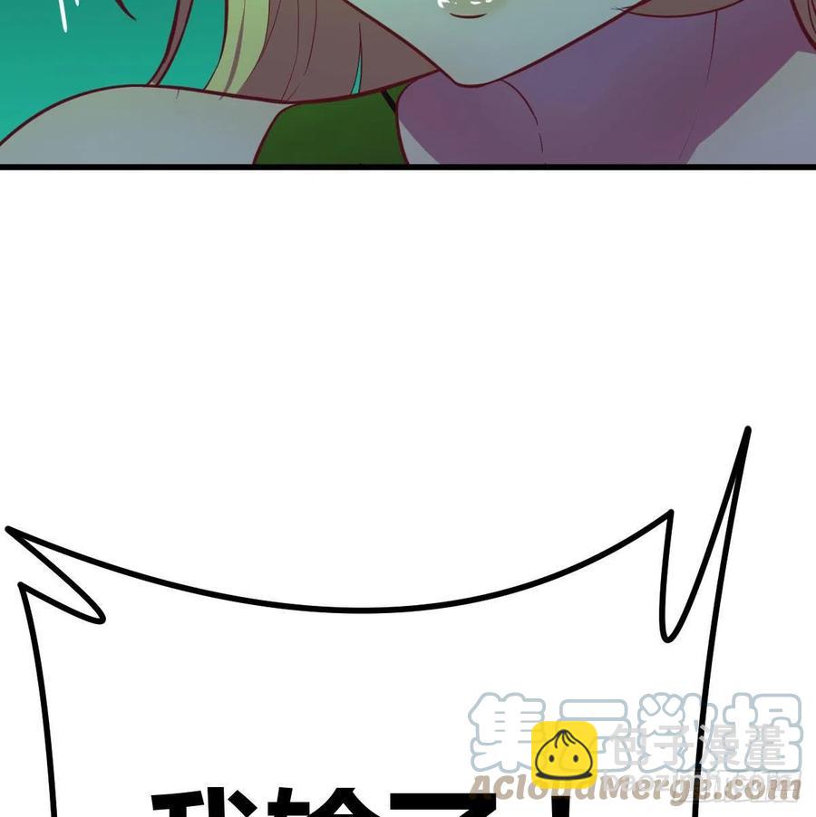 连更第二天18