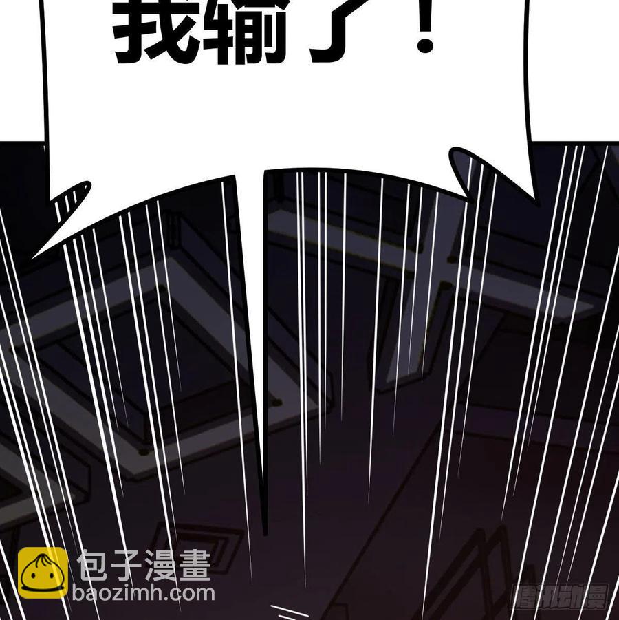 连更第二天19