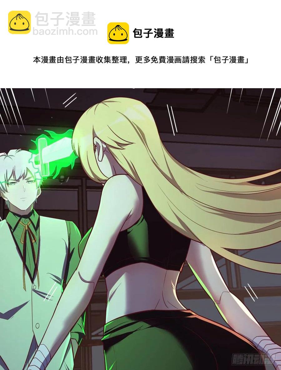连更第二天20