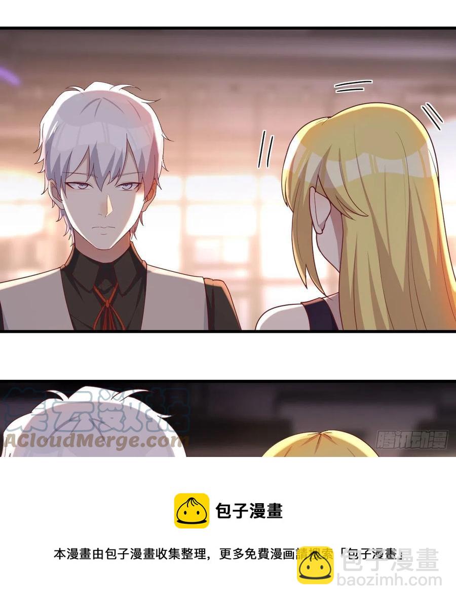 连更第二天24