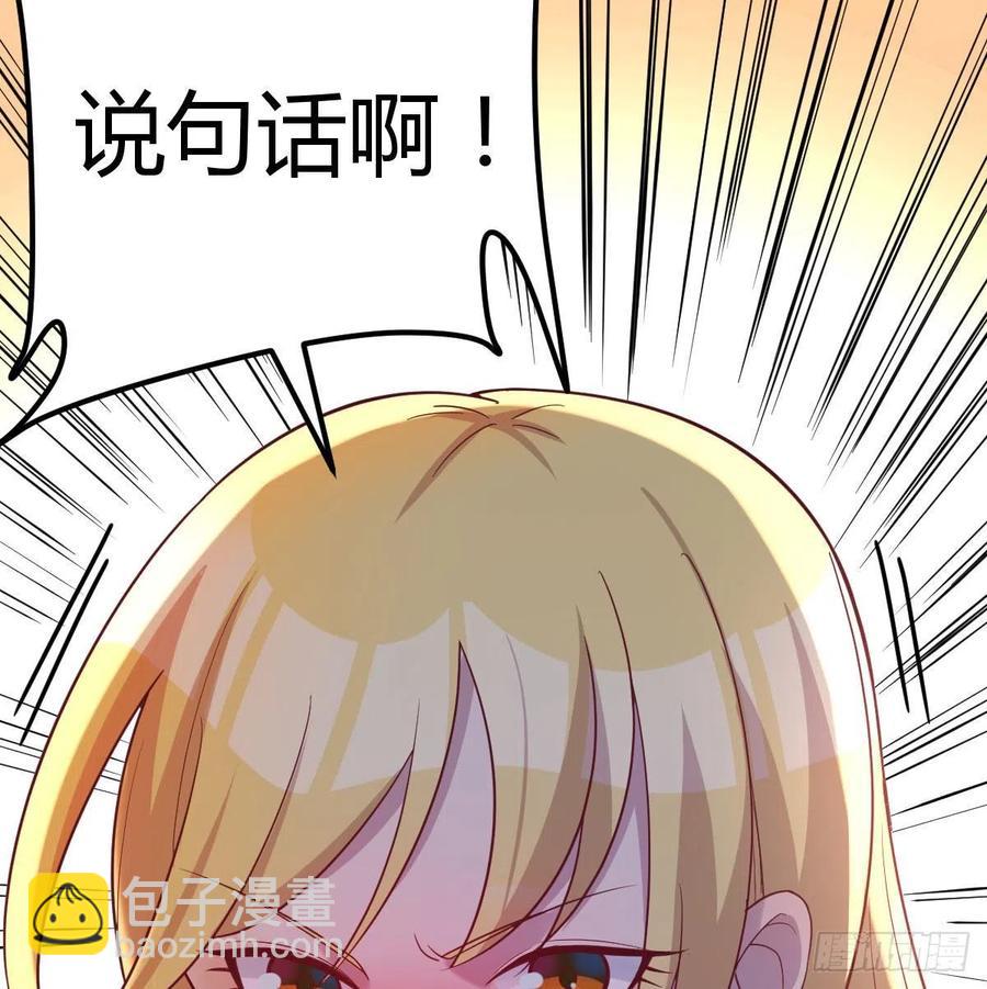 连更第二天26