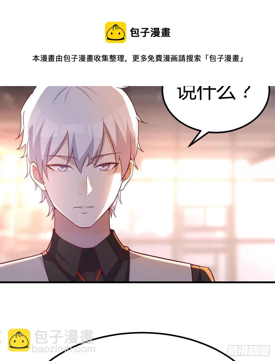 连更第二天28