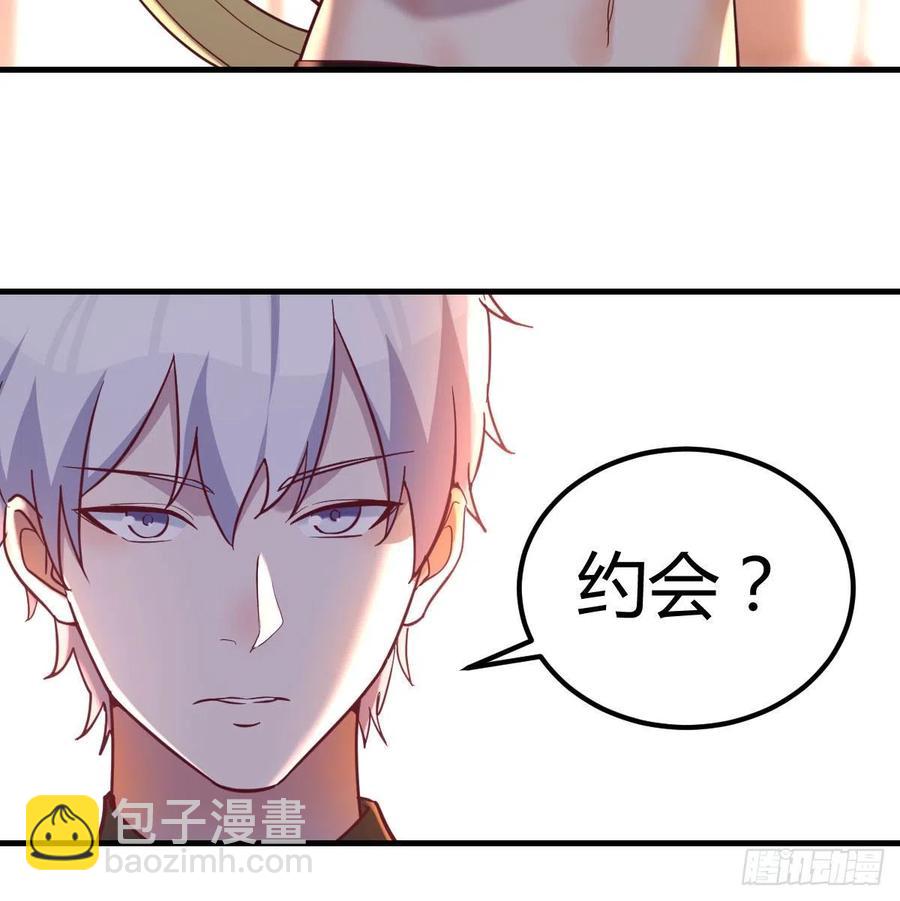 连更第二天31